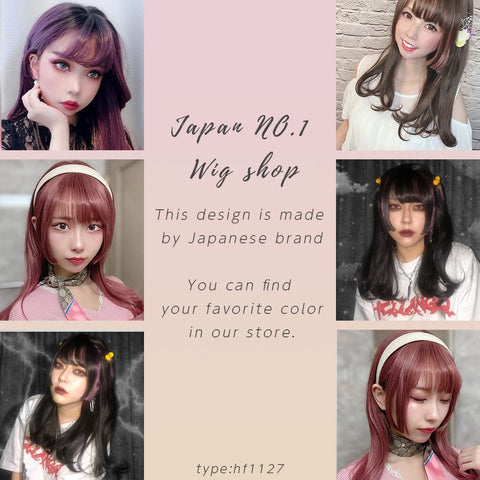 Qp hairBRIGHT LELE Natural Full Long Straight Hime Cut Hair With Air Bangs Wigs for Women Synthetic Straight Hair Wig for Daily Party Cosplay Wig HF1127-TR/G