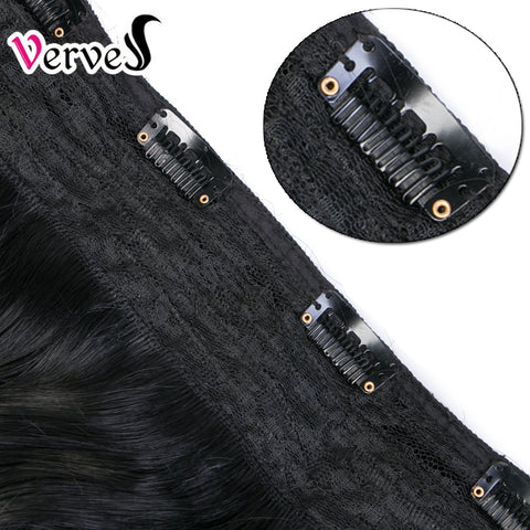Qp hairClip-In One Piece Synthetic Hair Extensions With 5 Clips 24 inch Long straight Hair Pure Color Brown Black