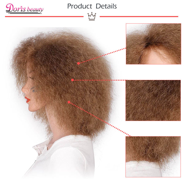 Doris beauty Synthetic Afro Wig for Women African Dark Brown Black Red Color Yaki Straight Short Wig Cosplay Hair