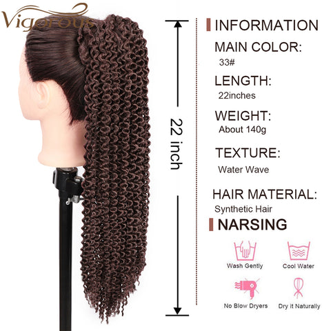 Qp hairMONIXI Synthetic Drawstring Puff Ponytail Afro Kinky Curly Hair Extension  Clip in Pony Tail African American Hair Extension