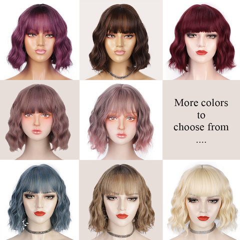 Qp hairMONIXI Synthetic Short Wavy Bob Wig With Bangs Brown Wigs For Women Dairy Party Heat Resistant Fiber Looks Nature