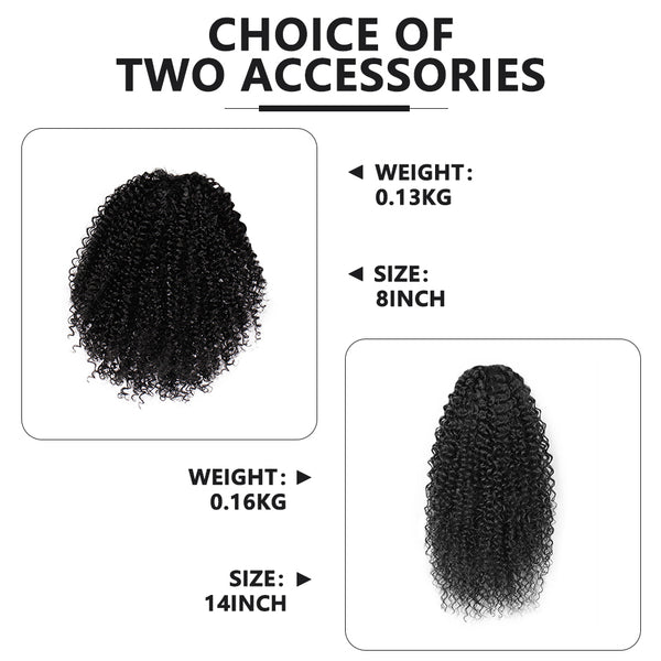 Qp hairSynthetic Afro Kinky Curly Hair Extension Drawstring Puff Ponytail Synthetic Clip in Pony Tail African American Hair Extension