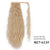 Qp hairSynthetic Corn Wavy Long Ponytail Synthetic Hairpiece Wrap on Clip Hair Extensions Ombre Brown Pony Tail Blonde Fack Hair