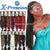 new arrival exprssion braiding hair super jumbo braid afro hair extension braids synthetic hair weaves 25colors available
